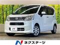2015 Daihatsu Move