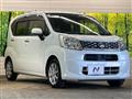 2015 Daihatsu Move