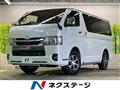 2025 Toyota Hiace Van