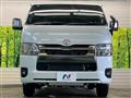 2025 Toyota Hiace Van