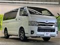 2025 Toyota Hiace Van