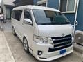 2014 Toyota Hiace Wagon