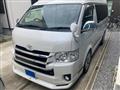 2014 Toyota Hiace Wagon