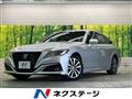 2019 Toyota Crown Hybrid