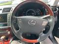 2010 Lexus LS