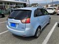 2005 Mitsubishi Coltplus