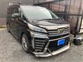 2018 Toyota Vellfire
