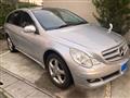 2006 Mercedes-Benz R-Class