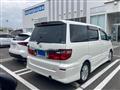 2002 Toyota Alphard G