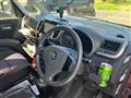2012 Suzuki Suzuki Others