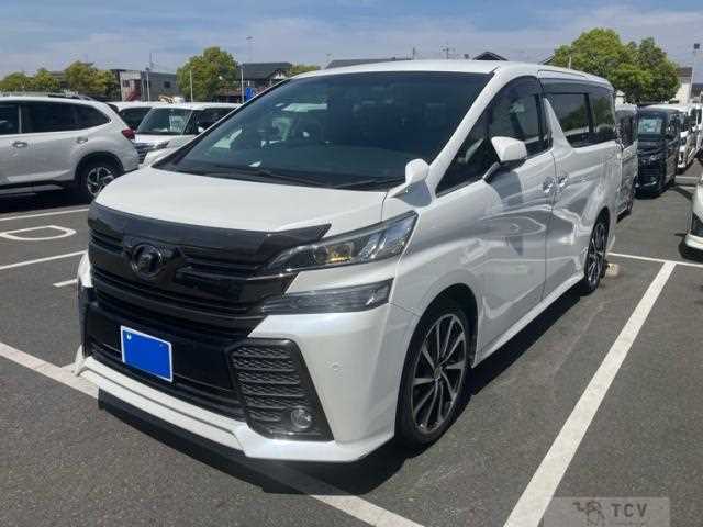 2016 Toyota Vellfire