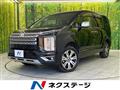 2024 Mitsubishi Delica D5