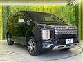 2024 Mitsubishi Delica D5
