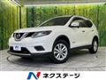 2016 Nissan X-Trail