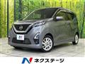 2021 Nissan Nissan Others