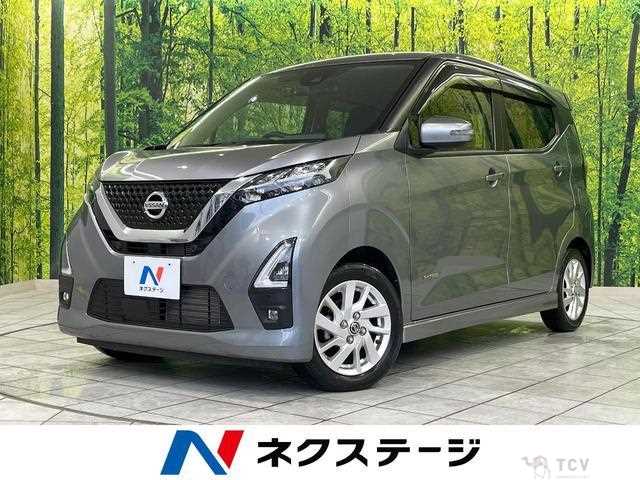 2021 Nissan Nissan Others