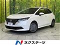 2024 Nissan Note