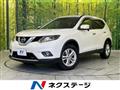 2014 Nissan X-Trail