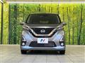 2019 Nissan Nissan Others