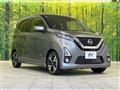 2019 Nissan Nissan Others