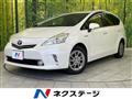 2013 Toyota PRIUS α