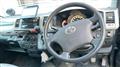 2009 Toyota Hiace Van