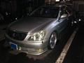 2004 Toyota Crown