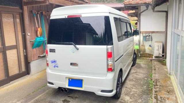 2015 Mitsubishi Town Box