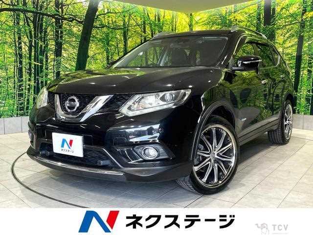 2015 Nissan X-Trail