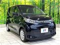 2024 Mitsubishi eK Wagon
