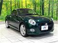 2021 Daihatsu Copen