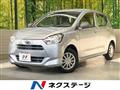 2021 Daihatsu Mira
