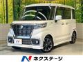 2020 Suzuki Suzuki Others