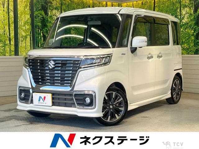 2020 Suzuki Suzuki Others