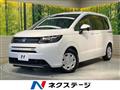 2024 Honda Freed