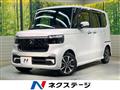 2025 Honda N BOX
