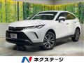 2023 Toyota Harrier Hybrid