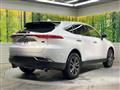 2023 Toyota Harrier Hybrid