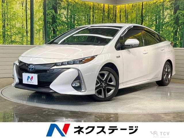 2022 Toyota Prius