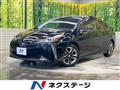 2021 Toyota Prius