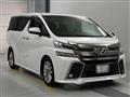2015 Toyota Vellfire