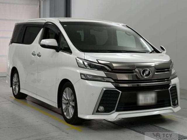 2015 Toyota Vellfire