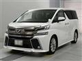 2015 Toyota Vellfire