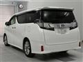 2015 Toyota Vellfire