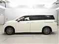 2014 Nissan Elgrand