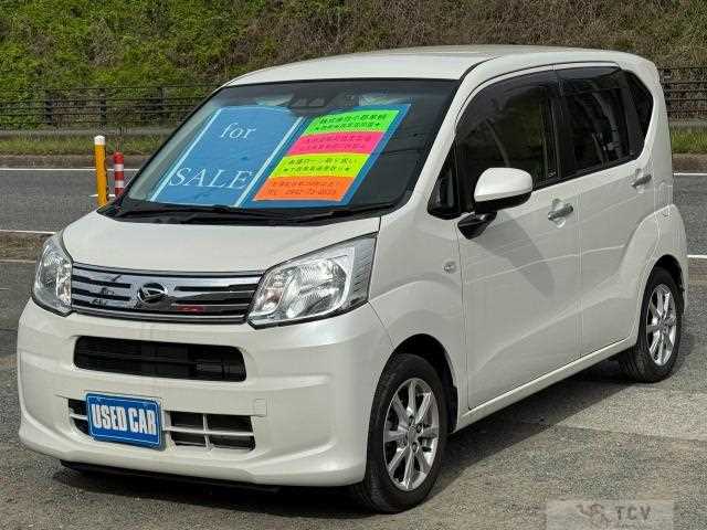2017 Daihatsu Move