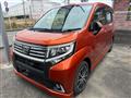 2015 Daihatsu Move
