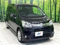 2012 Daihatsu Move