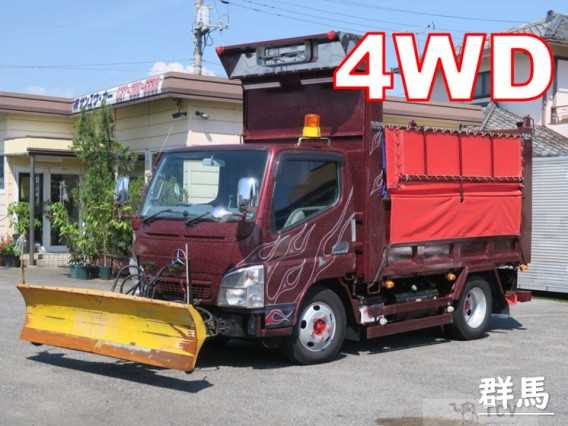 2010 Mitsubishi Fuso Canter