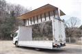 2015 Mitsubishi Fuso Canter
